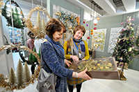 Harrogate Christmas & Gift 2023