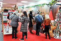 Harrogate Christmas & Gift 2023