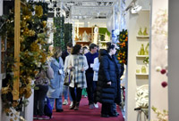 Harrogate Christmas & Gift 2025