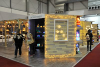 Harrogate Christmas & Gift 2025