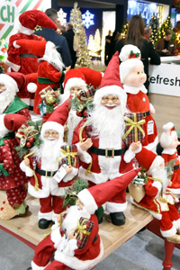 Harrogate Christmas & Gift 2026