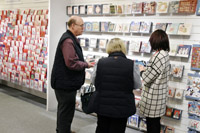 Harrogate Christmas & Gift 2026