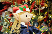 Harrogate Christmas & Gift 2026