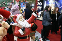 Harrogate Christmas & Gift 2026