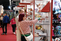 Harrogate Christmas & Gift 2026